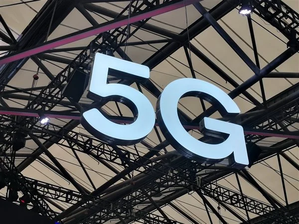 “5G+工业互联网”成数字经济“新名片”
