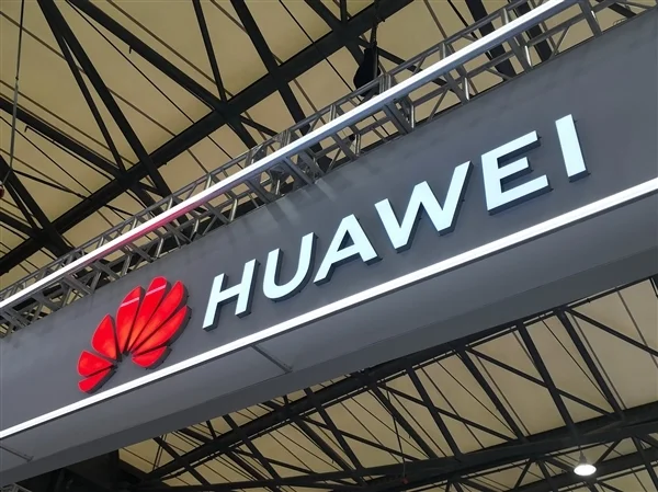 华为版ChatGPT要来了？余承东“剧透”鸿蒙4.0：或搭载AI大模型